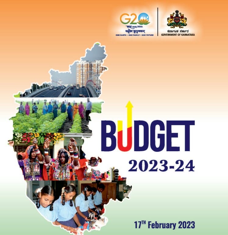 Karnataka Government Budget document released